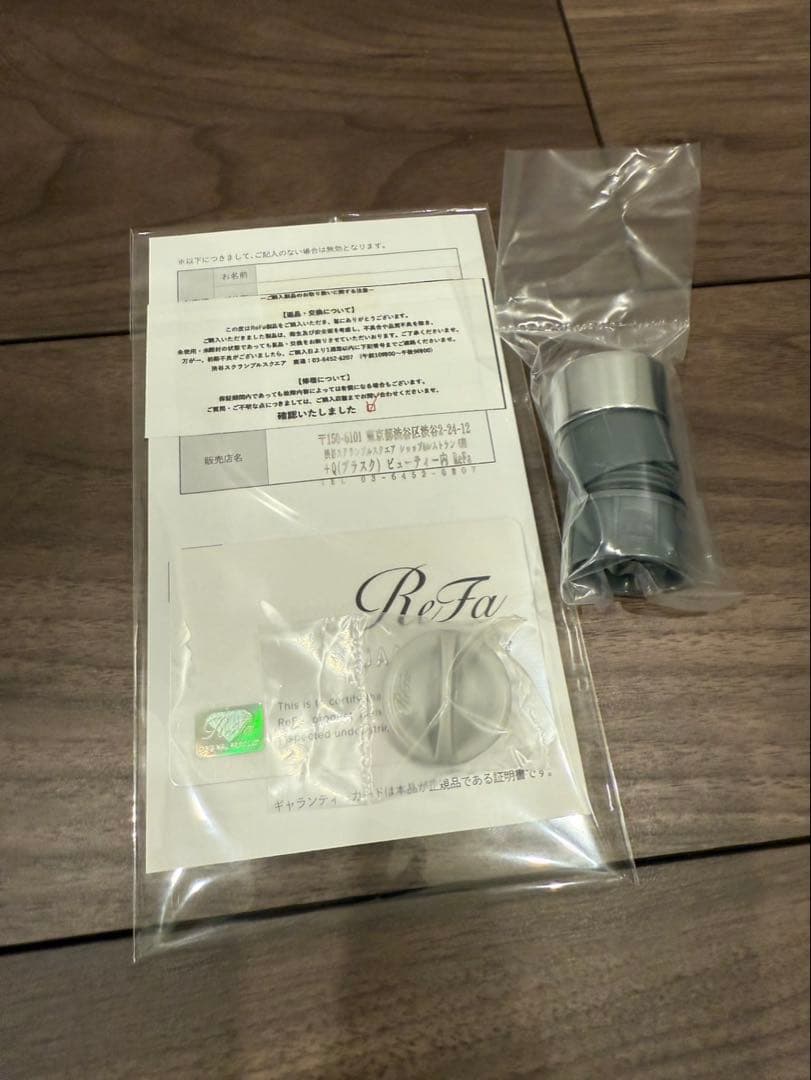 ReFa リファファインバブル U シャワーヘッド