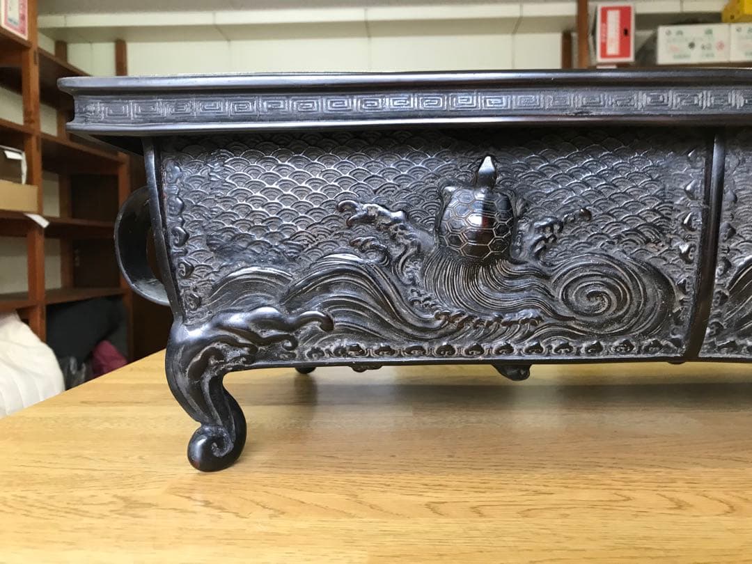 [原型:村田整珉]銅製：2尺3寸麟鳳亀龍文水盤