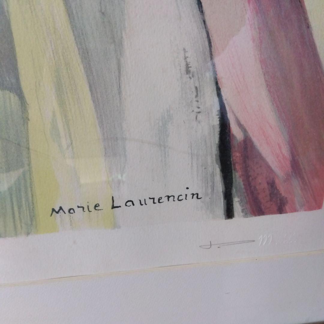 Marie Laurencin リトグラフ 174/250