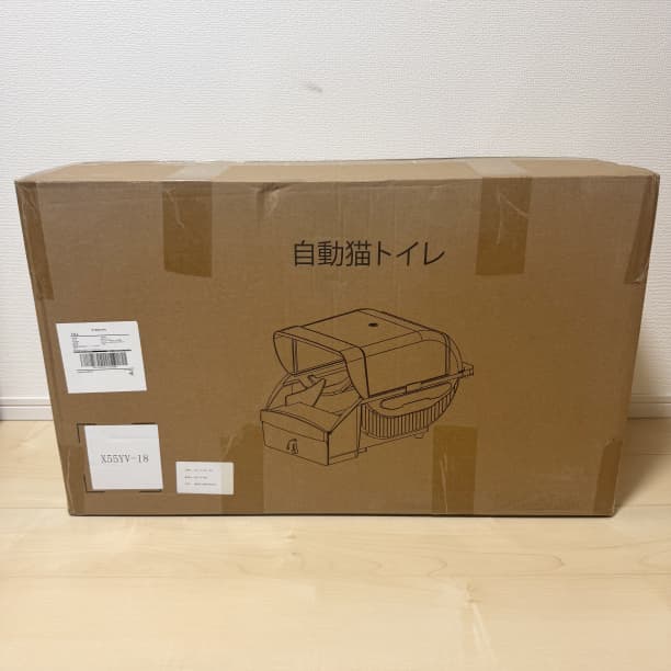 猫のトイレ 全自動 静音設計 自動清掃 屋根付き 猫砂飛散防止 臭わない