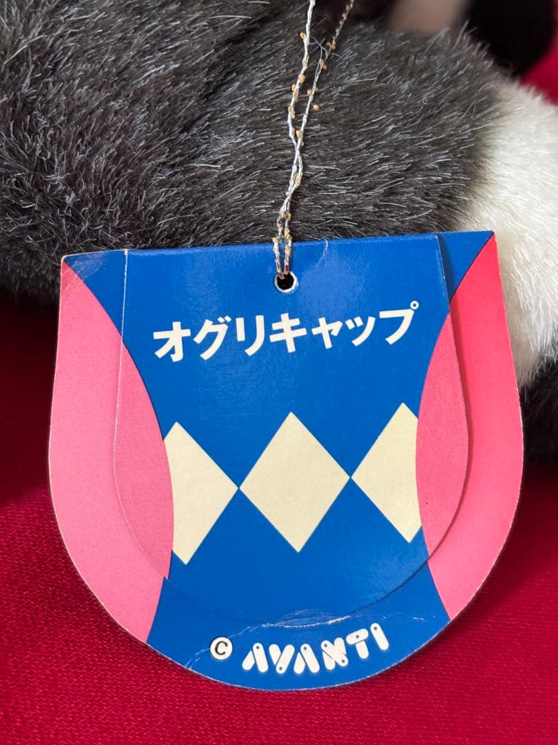 レア 未使用保管品 オグリキャップぬいぐるみ AVANTI ウマ タグ付き