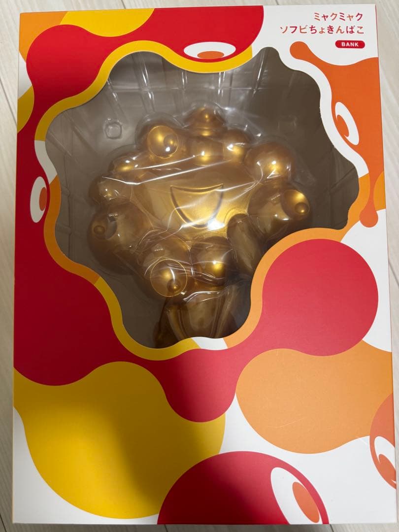 大阪関西万博 EXPO2025 ミャクミャク ソフビ 貯金箱