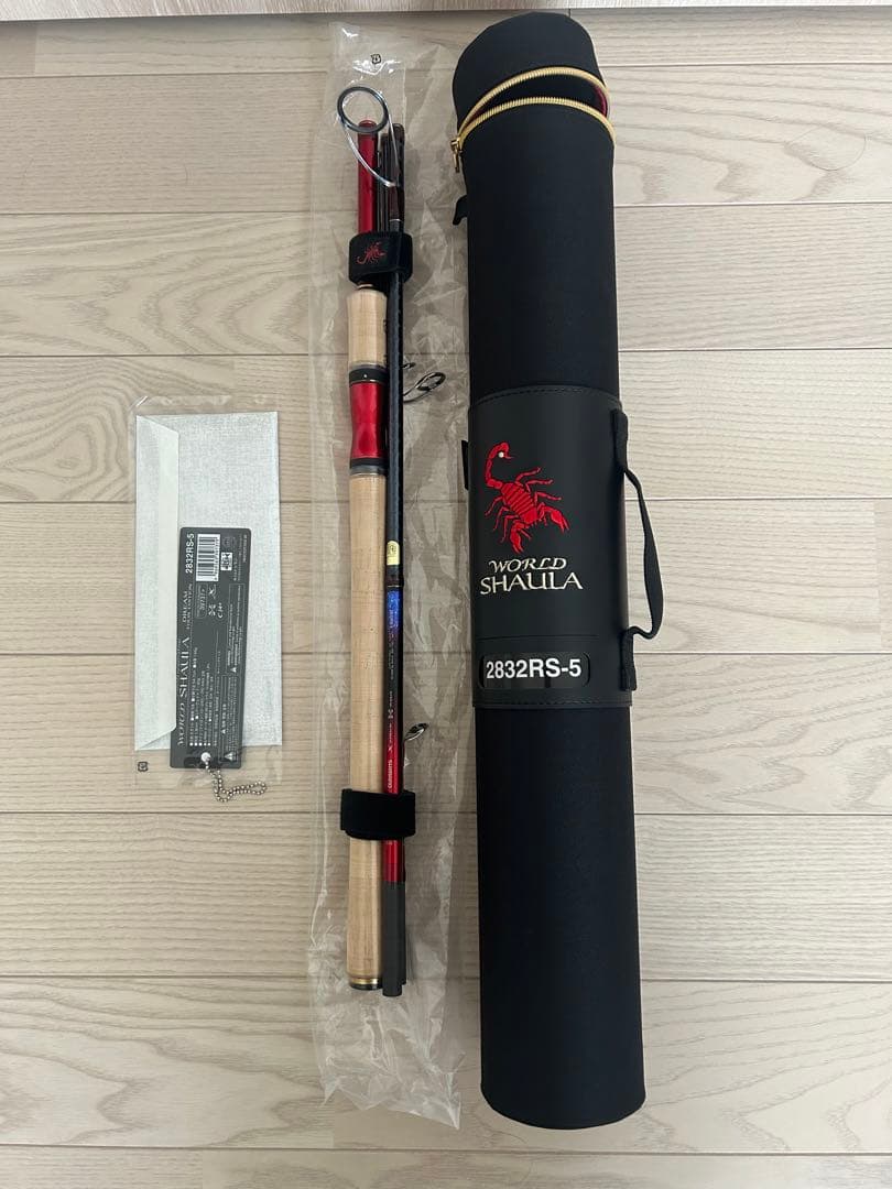 ワールドシャウラドリームツアーエディション2832rs