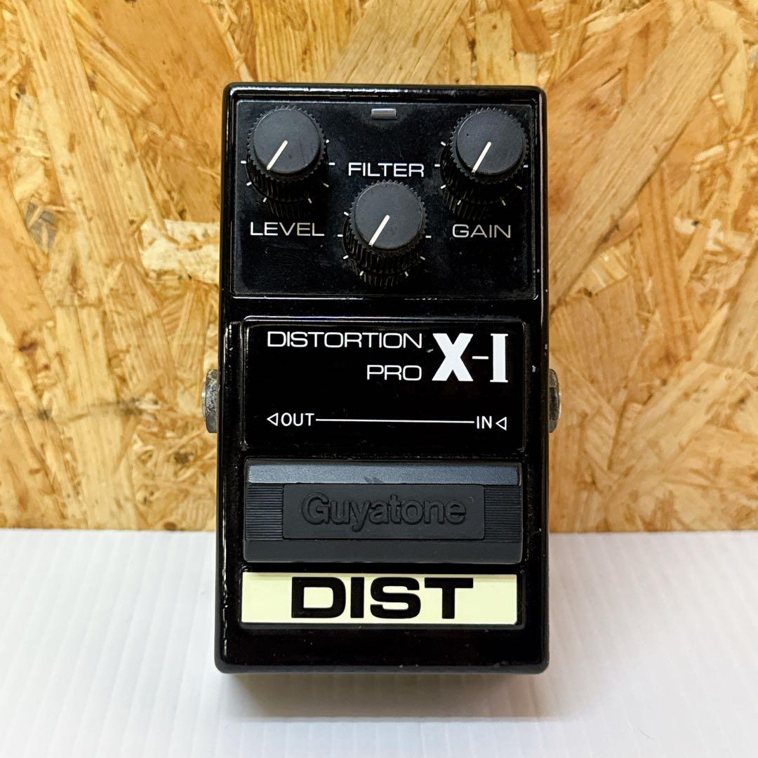 Guyatone PS-031 DISTORTION PRO X-1 グヤトーン