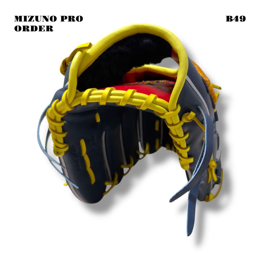 希少品！ MIZUNO PRO ORDER HAGA 硬式野球 グローブ グラブ
