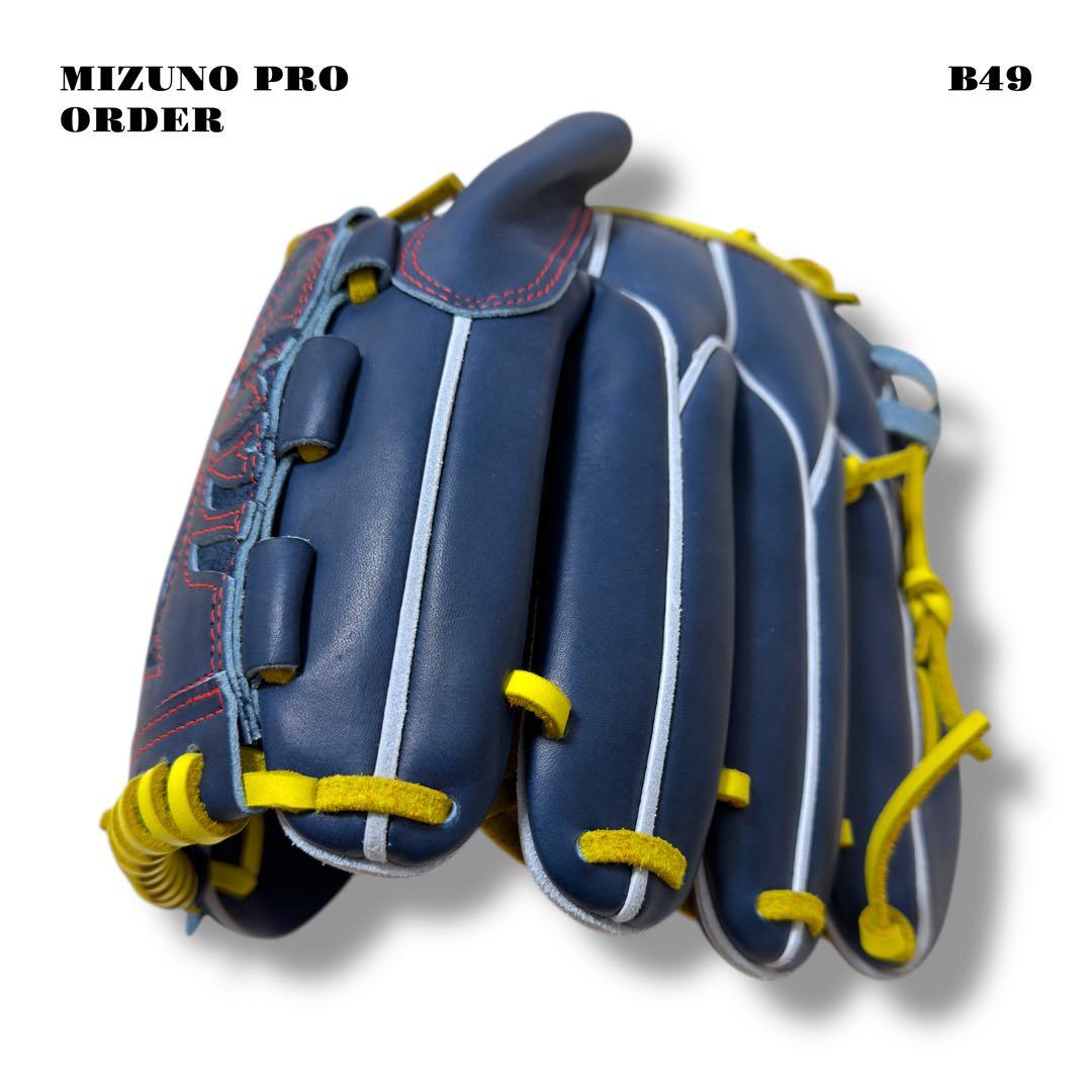 希少品！ MIZUNO PRO ORDER HAGA 硬式野球 グローブ グラブ