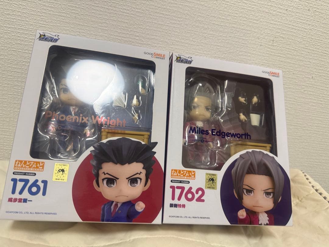 逆転裁判 ねんどろいど　成歩堂 龍一・御剣 怜侍セット