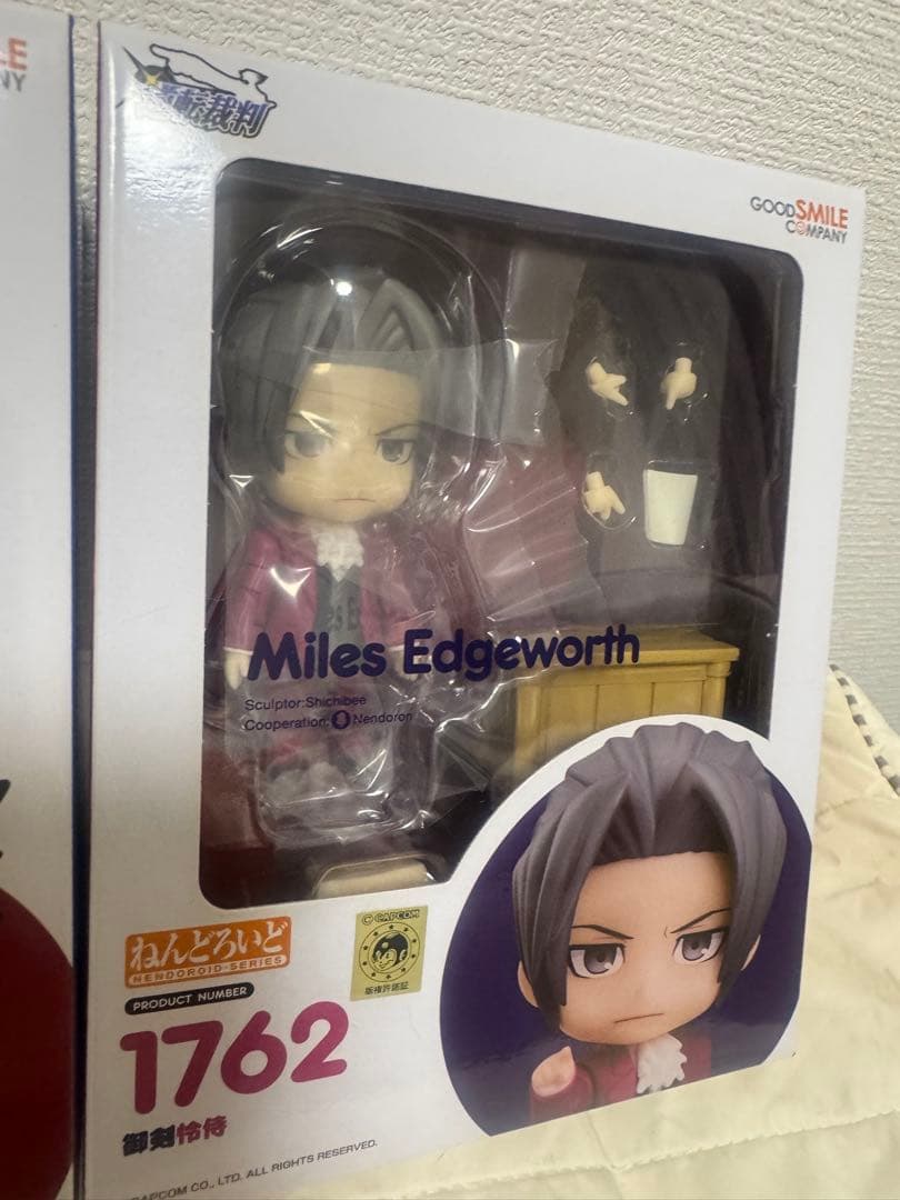 逆転裁判 ねんどろいど　成歩堂 龍一・御剣 怜侍セット