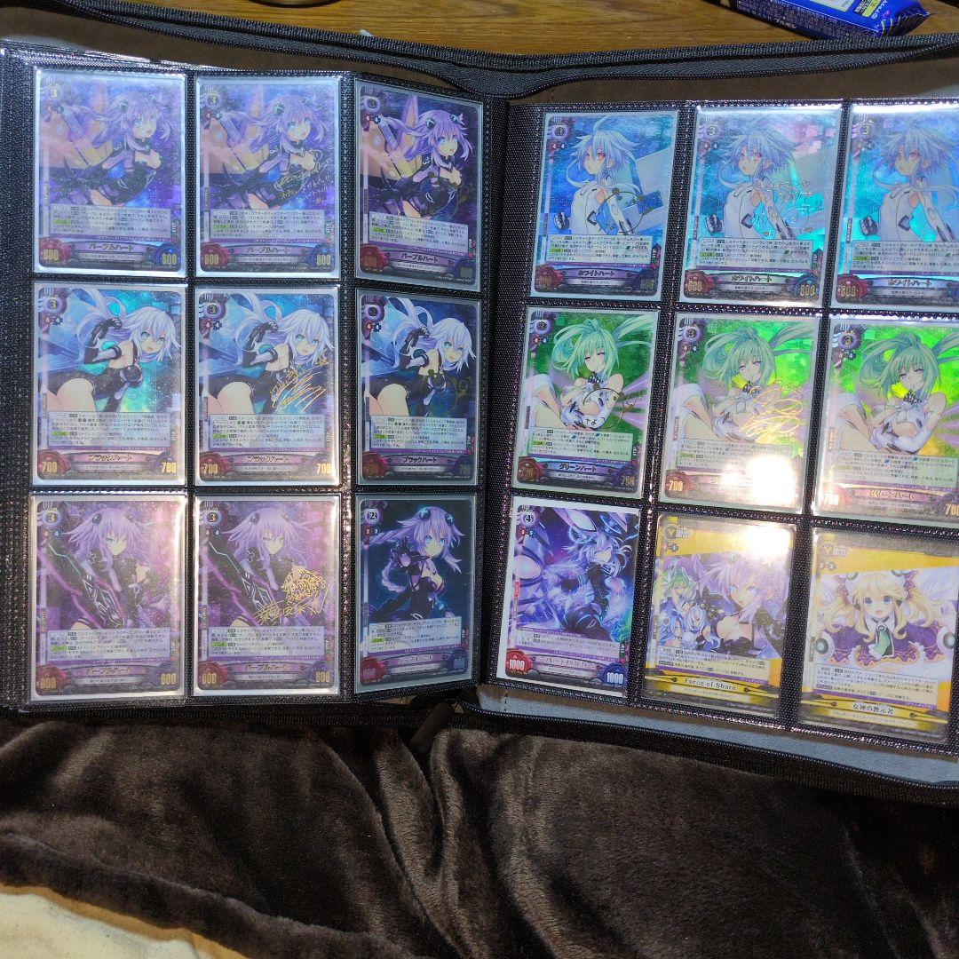 アンリミテッドヴァーサス　ネプテューヌ　サイン