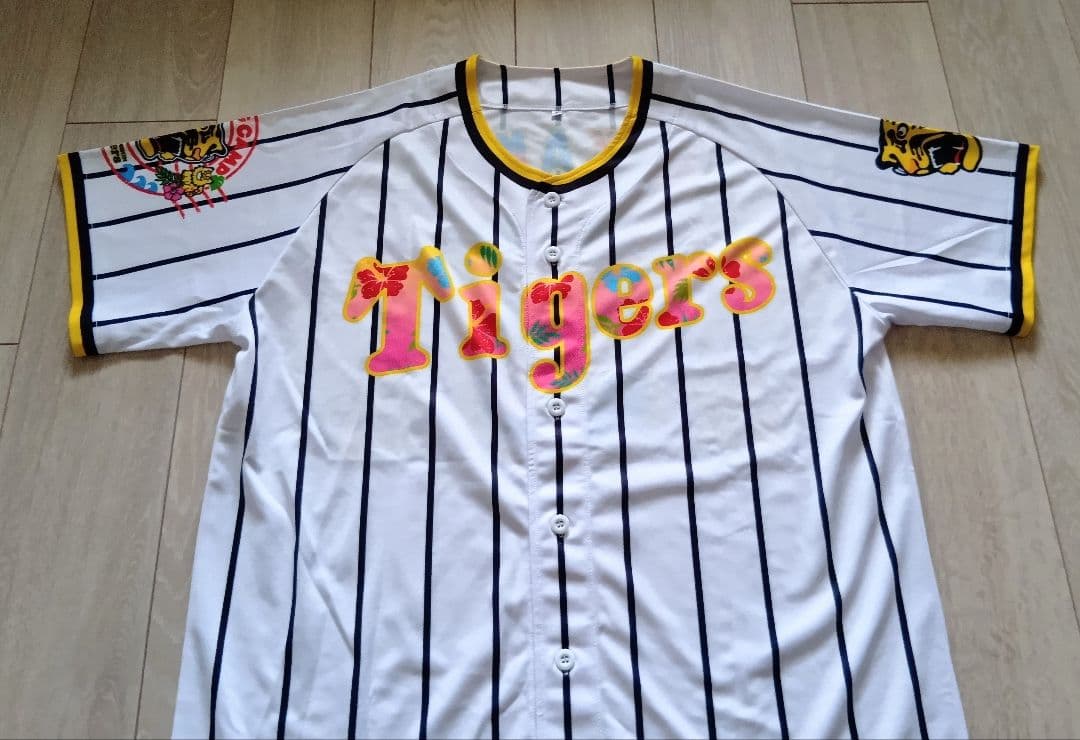 【限定9選手　完売】阪神　タイガース　近本　キャンプ　ユニフォーム　フリー