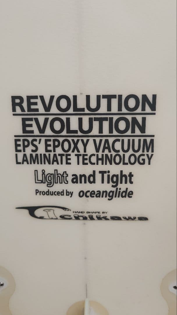 超軽量 EPSサーフボード 5,9 ハードケース付