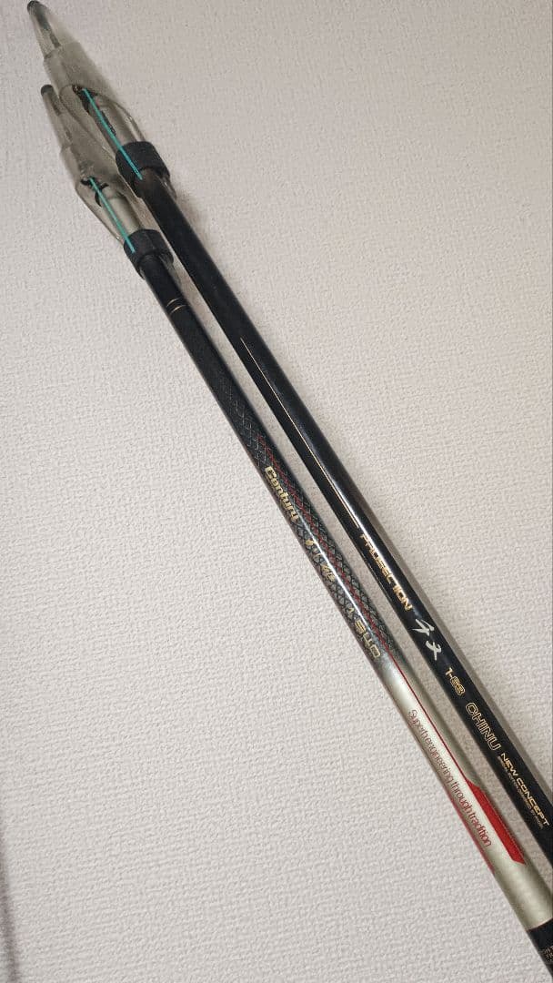 リョービプロセクション1号6.3m&オリムピックセンチュリー列礁1号5.4m