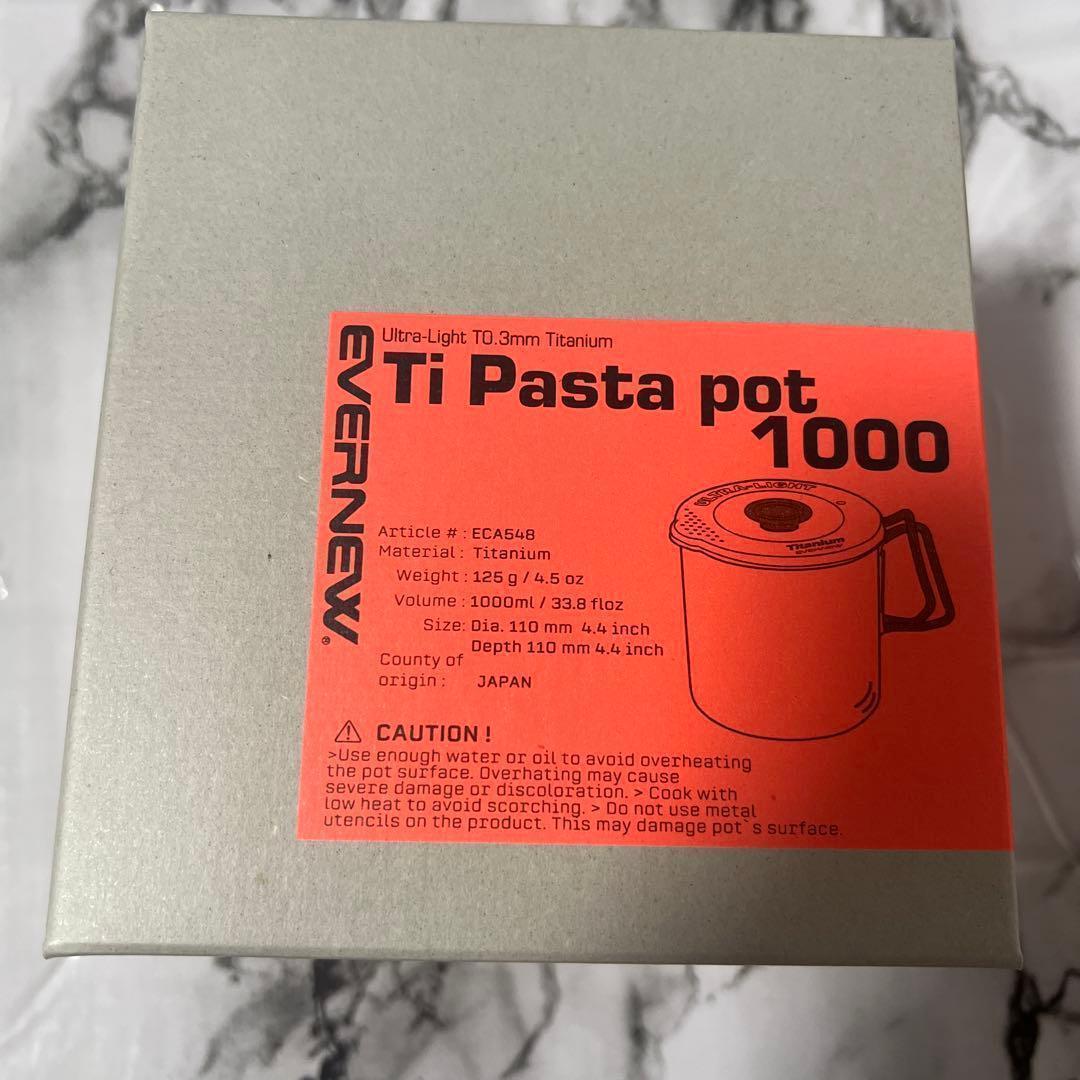 ☆新品未使用☆エバニュー Ti Pasta pot 1000 ECA54