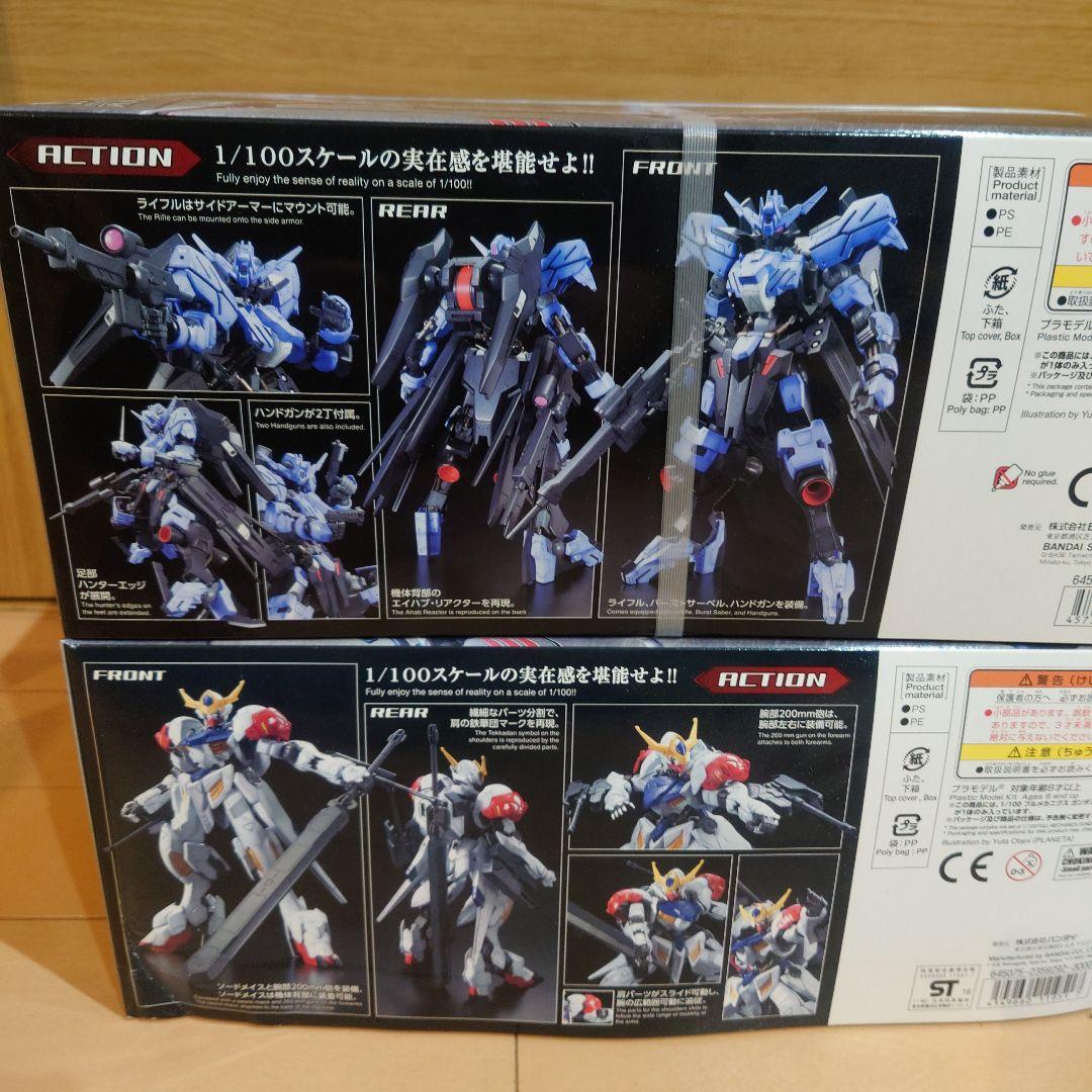 未組み立て　1/100 フルメカニクス　鉄血のオルフェンズ