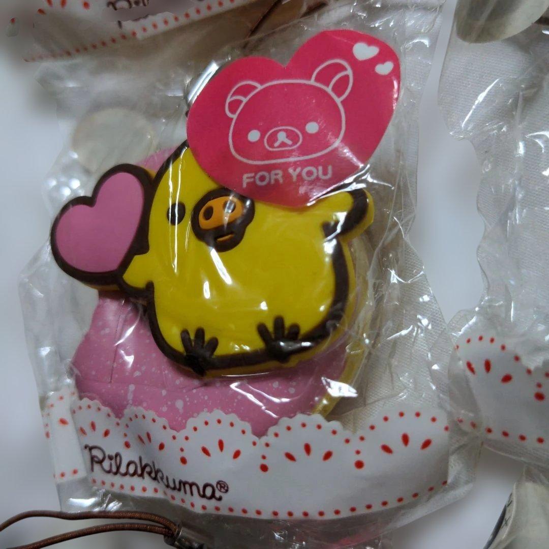 希少激レア　Rilakkuma リラックマカフェスイーツ　8点セット　スクイーズ