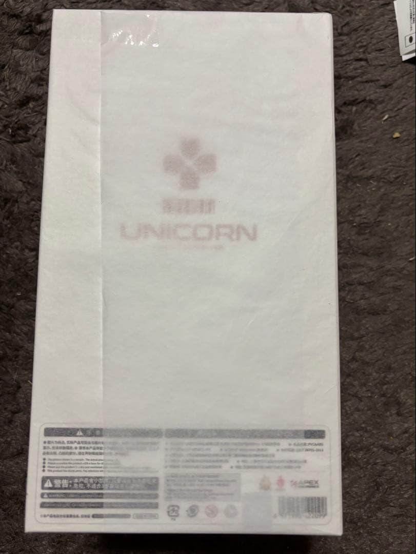 アズールレーン ユニコーン 天使のナーシングVer. イベント限定カラーVer.