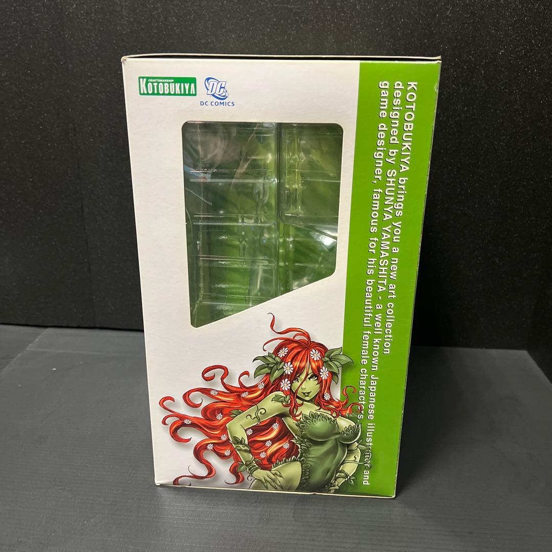 ポイズンアイビー　コトブキヤ　美少女シリーズ　フィギュア　山下しゅんや