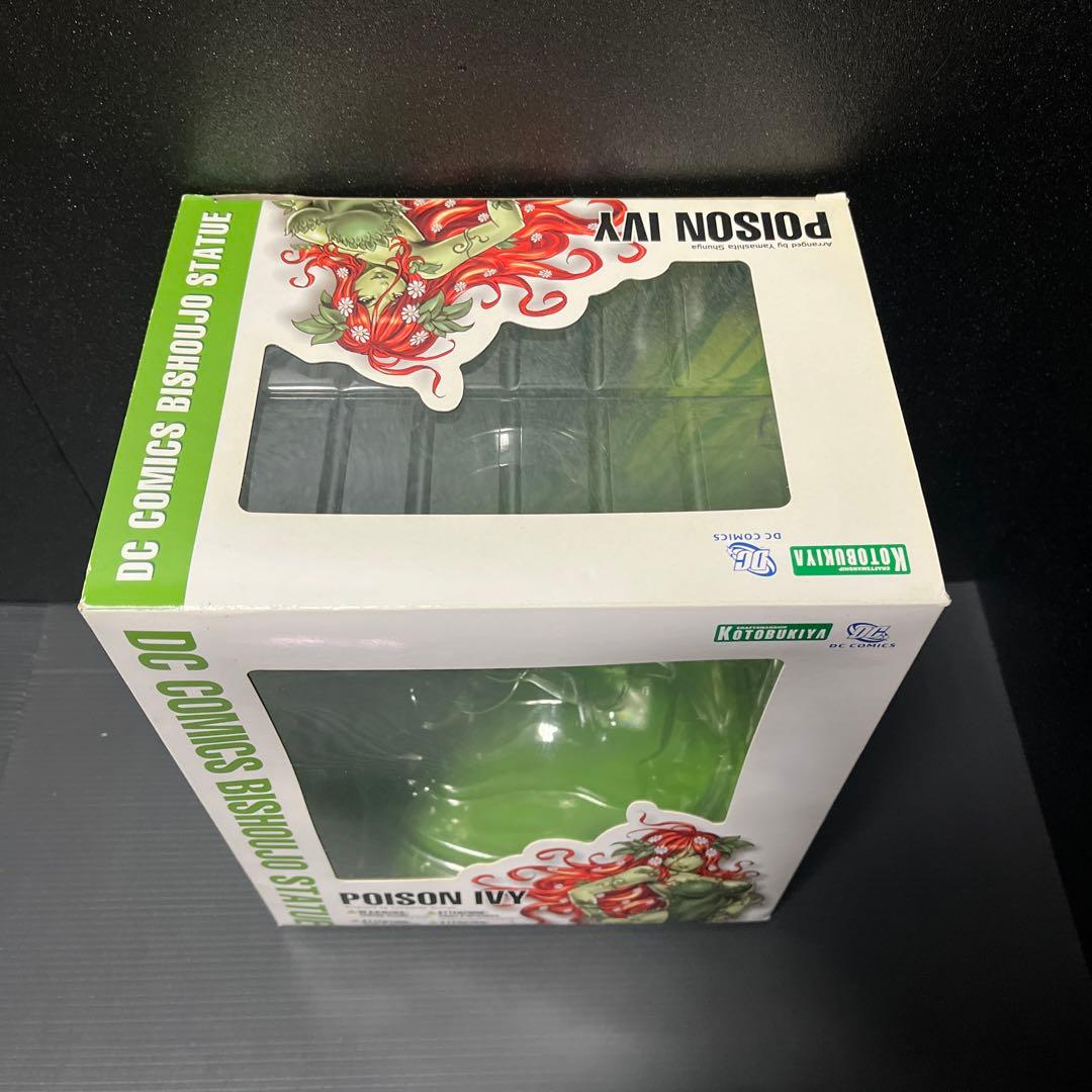 ポイズンアイビー　コトブキヤ　美少女シリーズ　フィギュア　山下しゅんや
