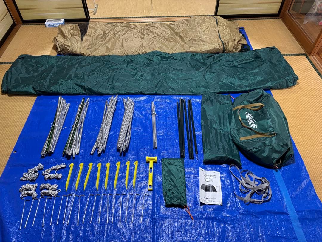 Coleman コールマン タフスクリーン2ルームハウスMDX