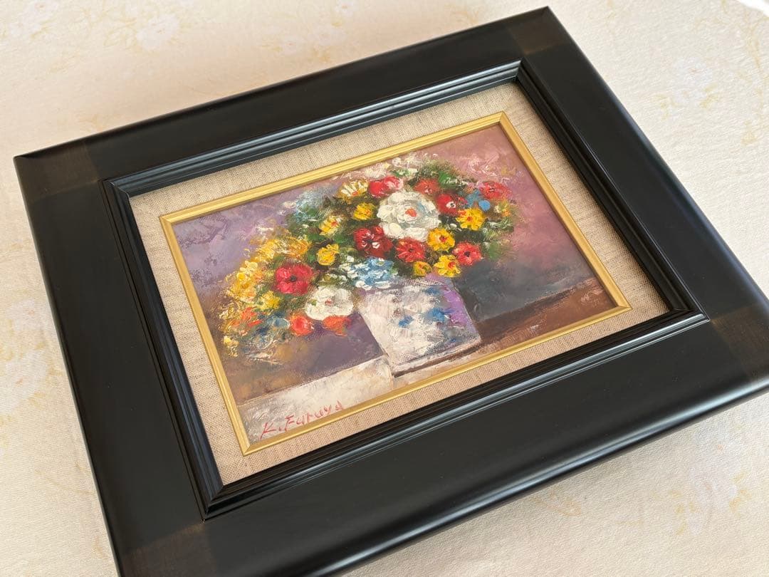 油絵「花」（古谷一男）