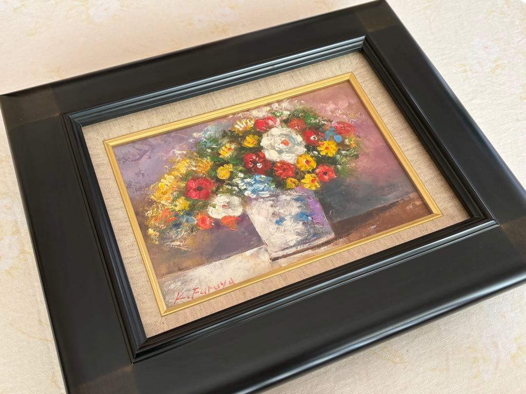 油絵「花」（古谷一男）