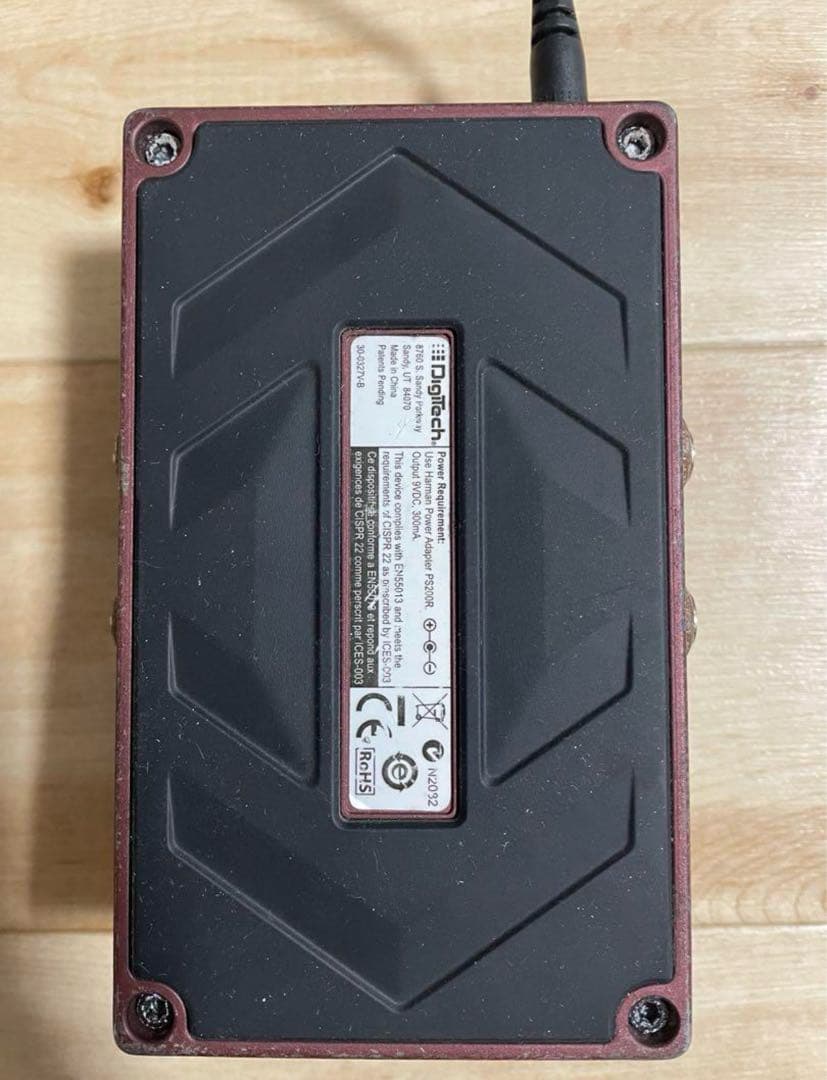 Digitech HardWire RV-7 ステレオリバーブ