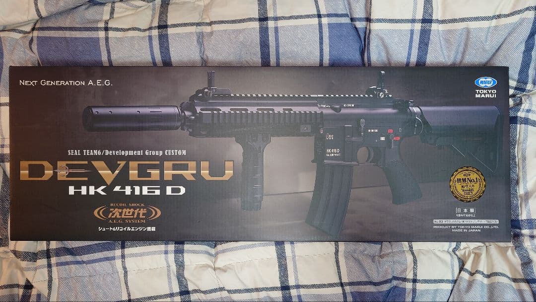 東京マルイ DEVGRU HK416 D エアソフトガン ※5/6まで出品します