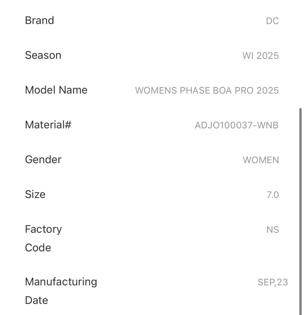 DC スノーボードブーツ 女性用