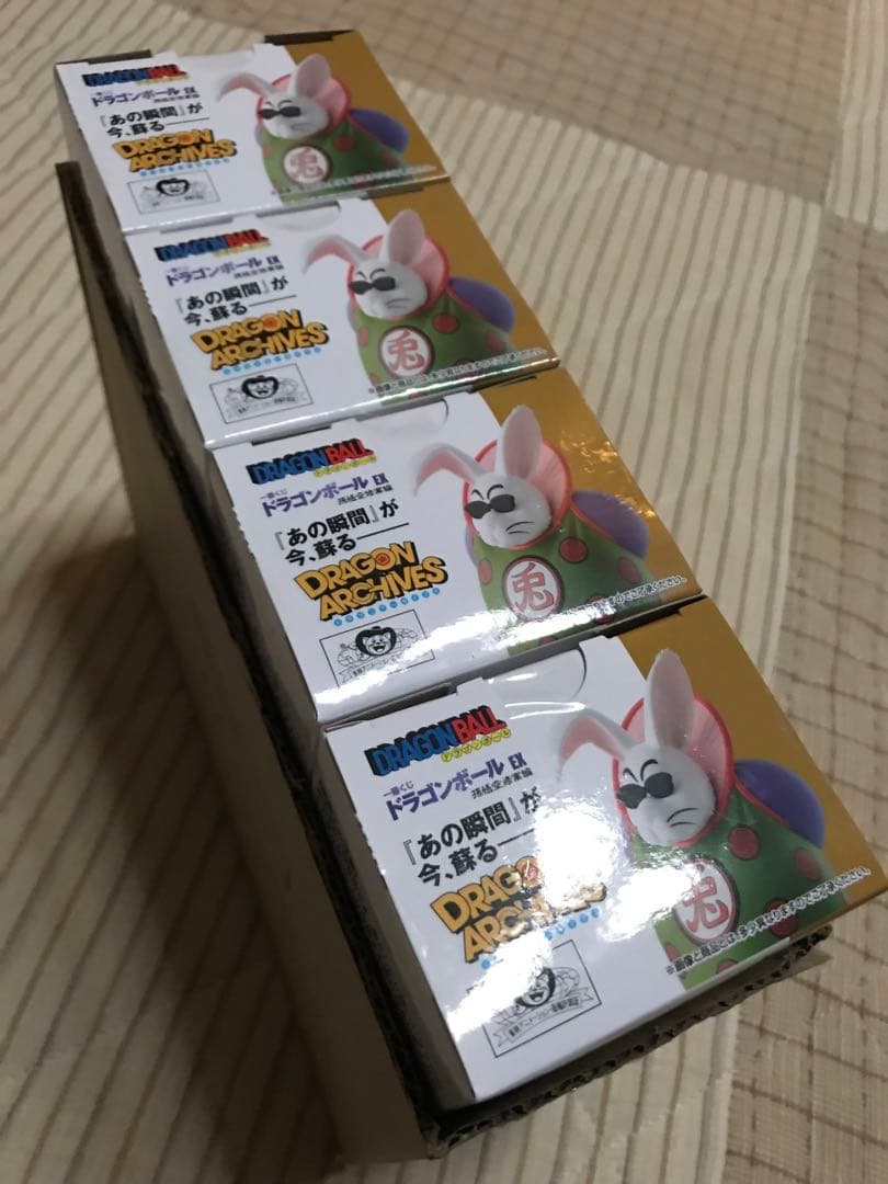 ドラゴンボール　一番くじ　F賞 8個