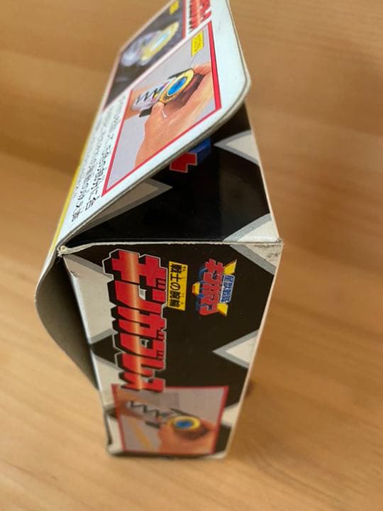 新品　未開封　ギンガブレス　星獣戦隊ギンガマン　変身ブレス