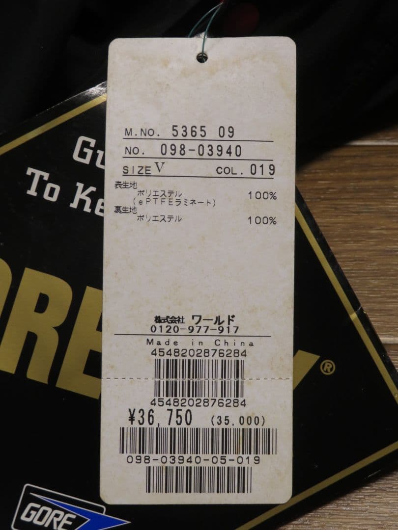 ✅️ 新品 デット アダバット GORE-TEX レインウエア ゴルフウエア