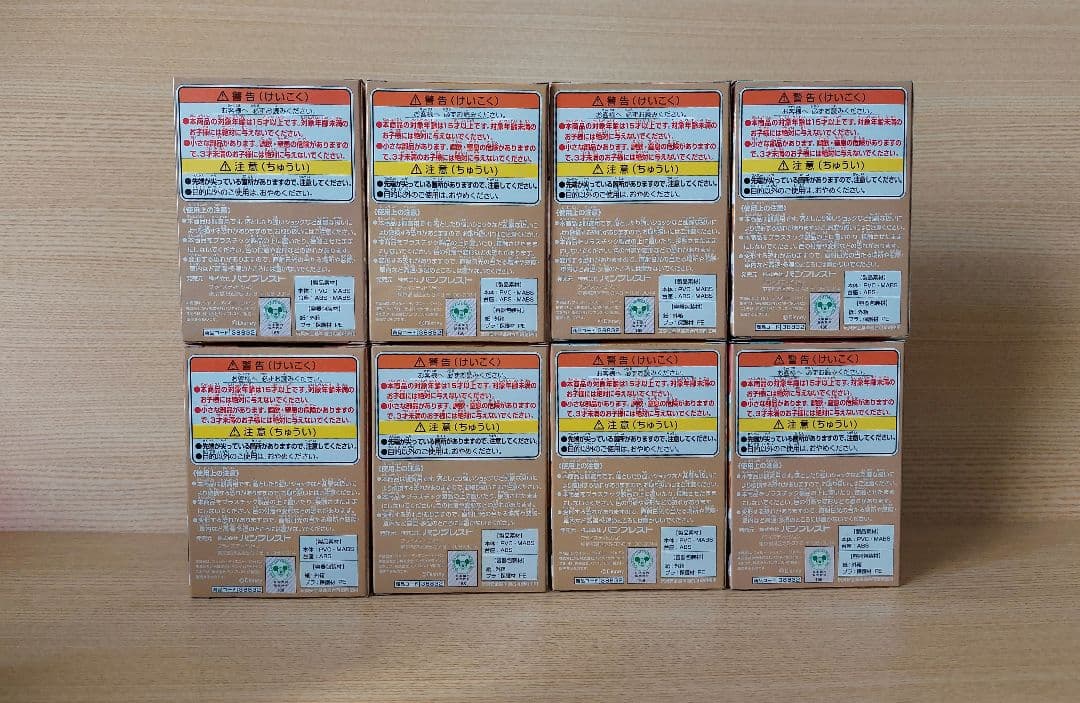 Qposket petit　ディズニープリンセス 8体セット