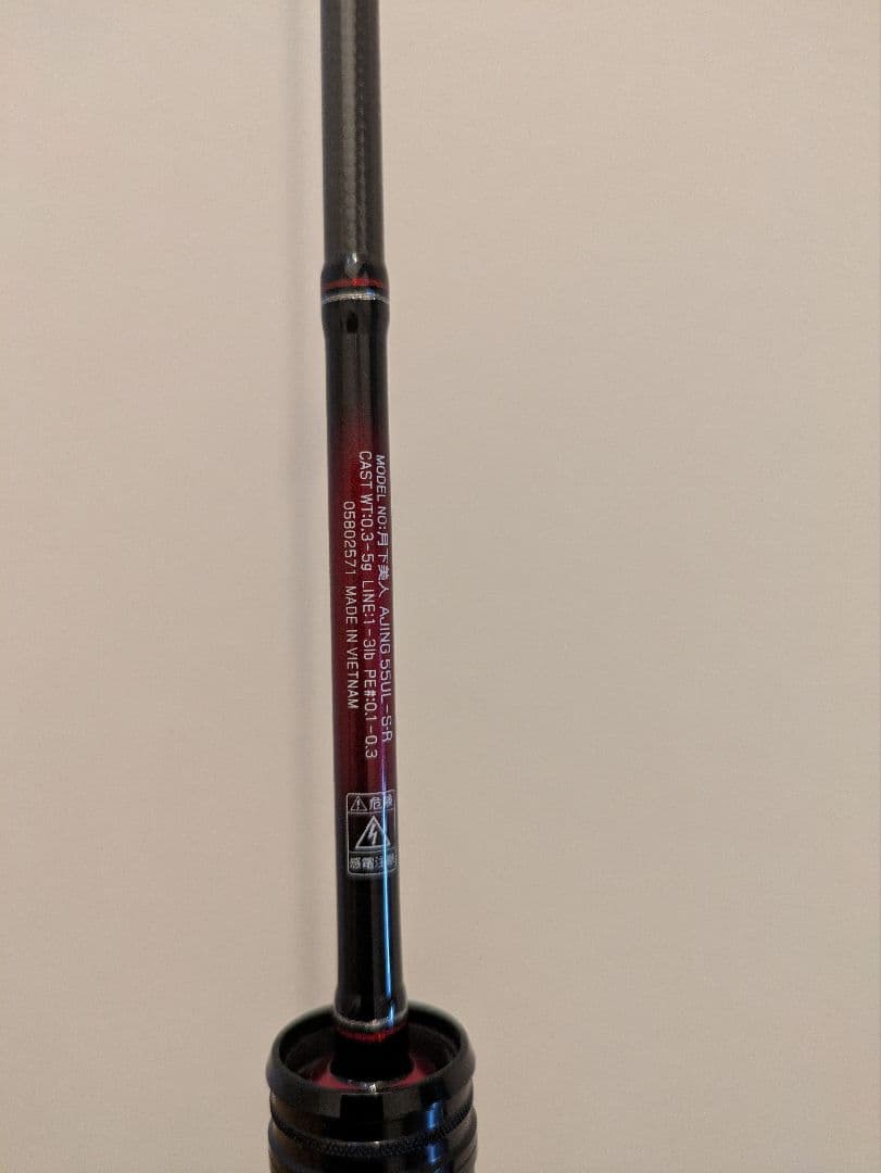 ゆ*や様 月下美人55UL‐RS