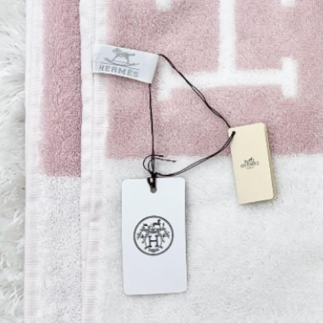 15【箱/袋】 HERMES エルメス スタイ 大判 タオル セット H ポニー