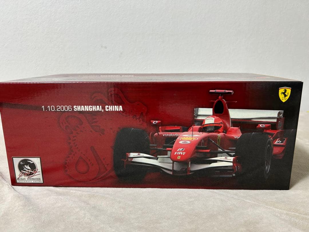 1/18 スケール フェラーリ 248F1 ミハイル・シューマッハ