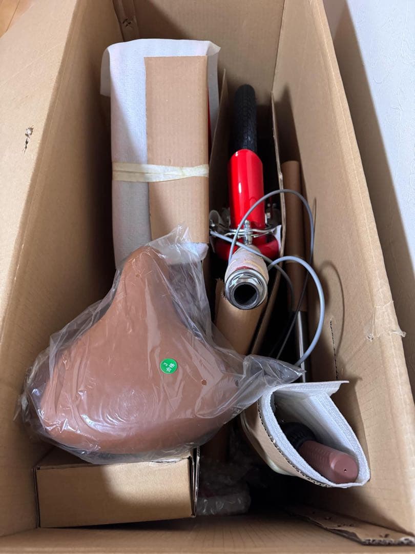 GanitRinge 20インチ折りたたみ自転車