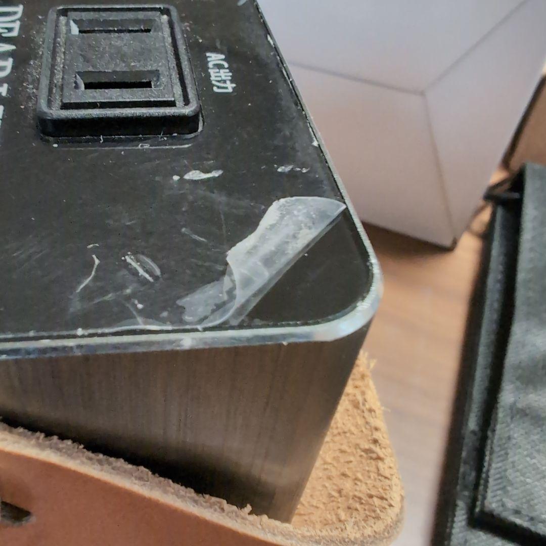 エナジープロ　蓄電池&ソーラーパネル　セット