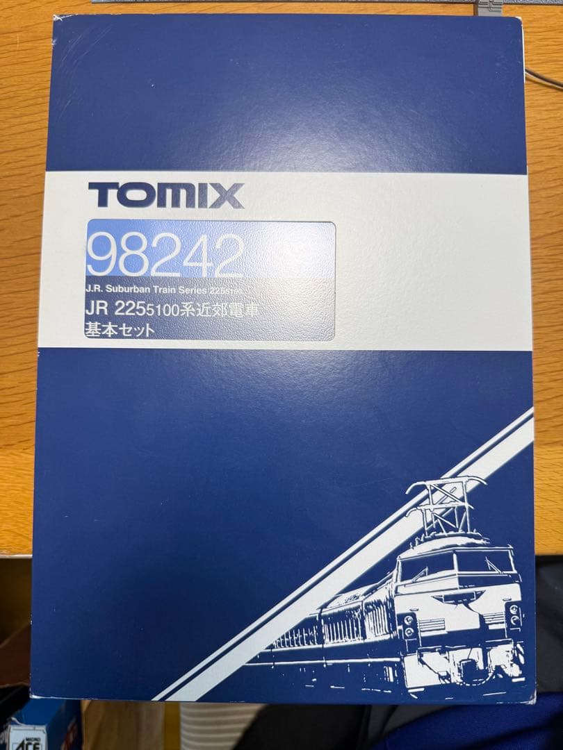 JR225系5100番台・8両セット