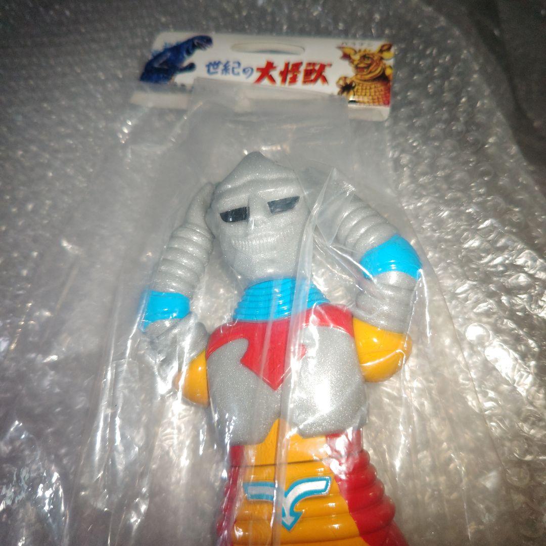 マルサン　ジェットジャガー　450　ソフビ　ゴジラ　未開封