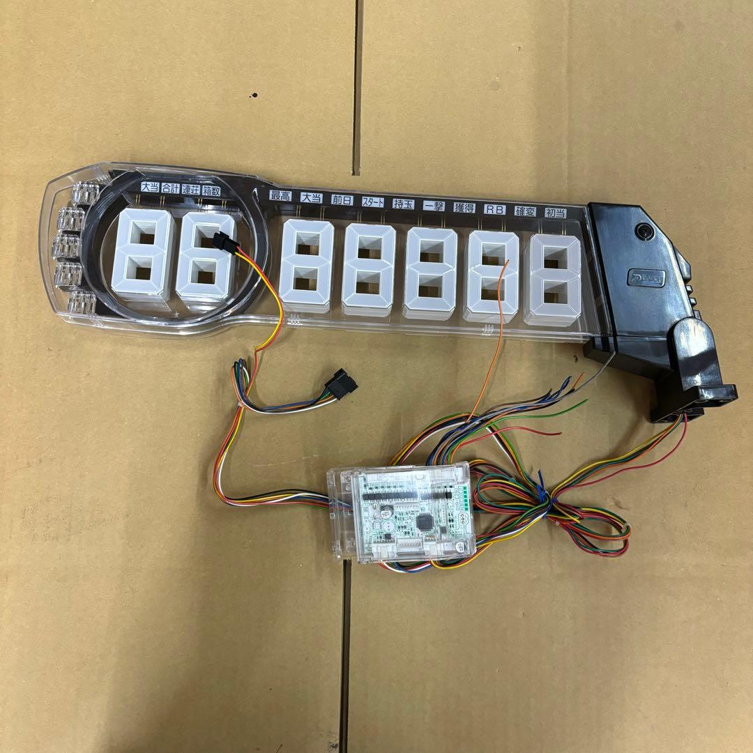 データカウンター デジ太郎2