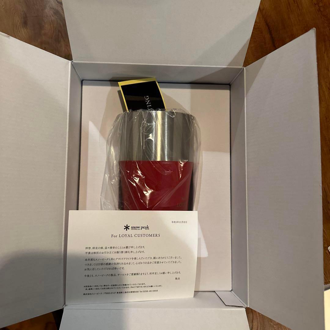 スノーピーク 限定カラー サーモタンブラー470 & ステンレス真空マグ300