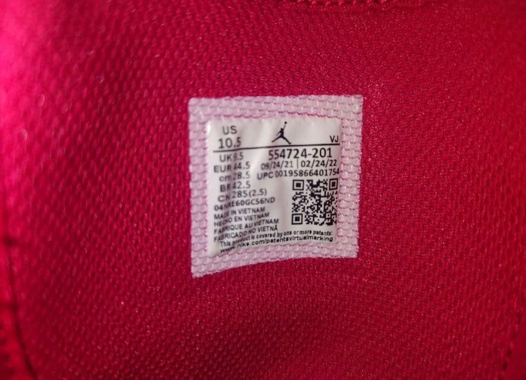 ナイキ エアジョーダン1 ミッド ／Air Jordan 1 Mid