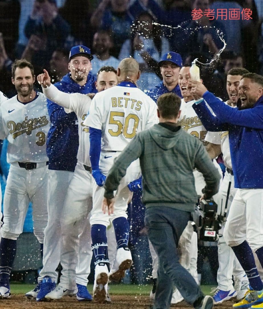 【正規品】限定ゴールドユニフォーム 大谷翔平ベッツフリーマン３点セット Ｓサイズ