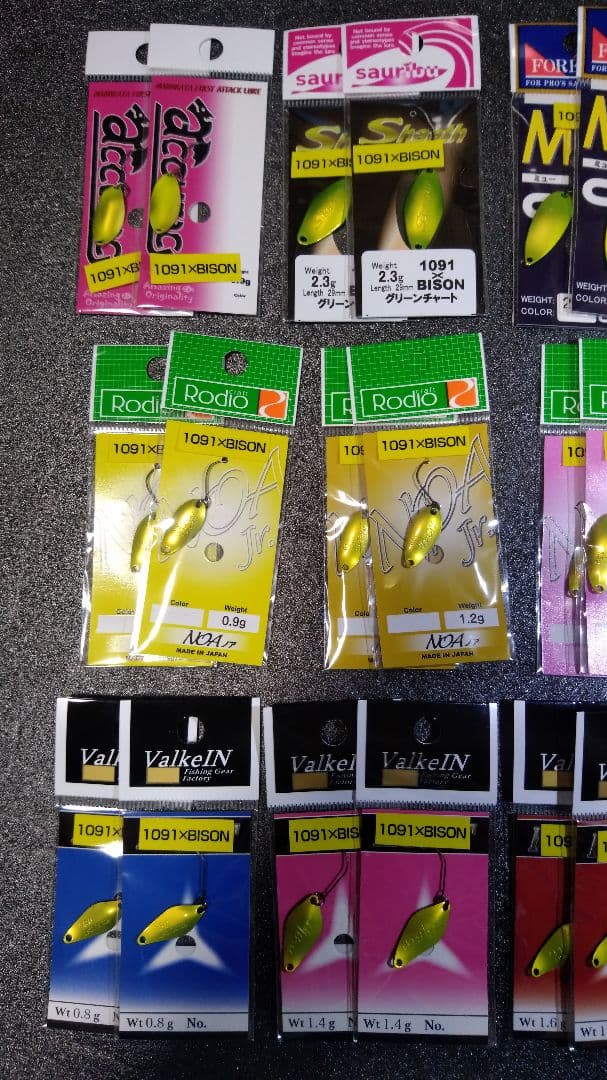 【ラスト１セット】各メーカー×1091×BISONトリプルコラボ