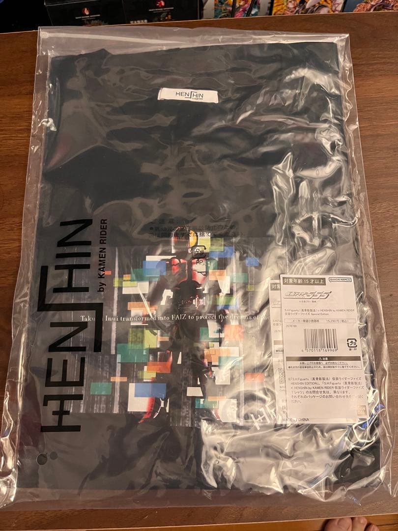 S.H.Figuarts 真骨彫　仮面ライダーファイズ＆仮面ライダー装甲響鬼