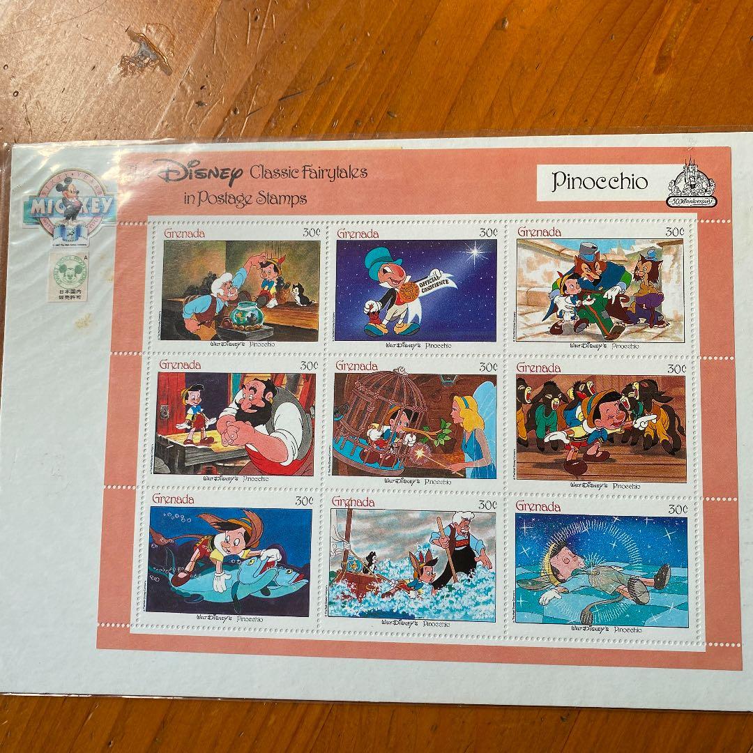 ディズニー コレクションシート10シートセット