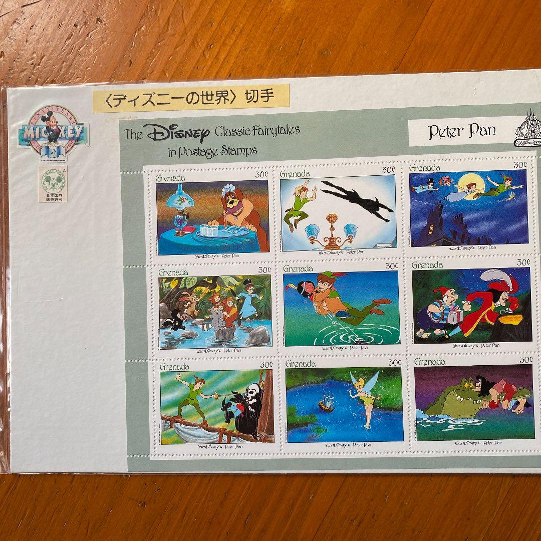 ディズニー コレクションシート10シートセット