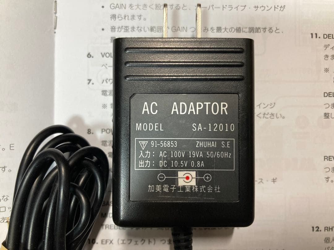 ローランド MICRO CUBE BASS RX 社外ACアダプタ付 送料込み