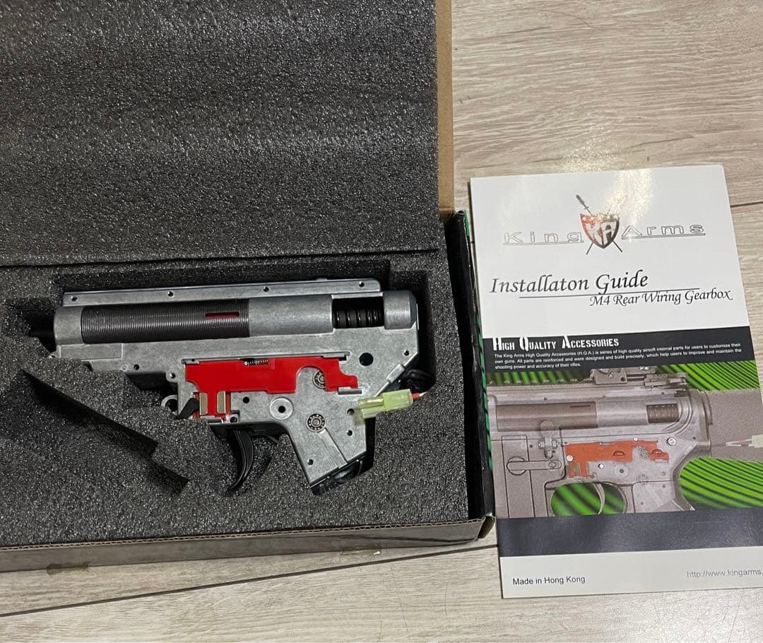 KING ARMS 強化メカボックス 9mm M4/M16系用 KA-GB-30