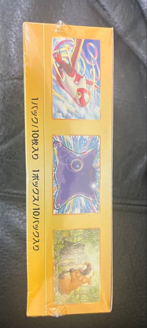 ポケモンカードゲーム　Vスターユニバース　シュリンク付き　BOXに凹みあり